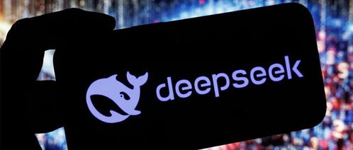 deepseek怎么對話沒有反應