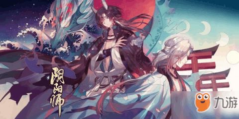 巫女大蛇攻略游戲怎么玩