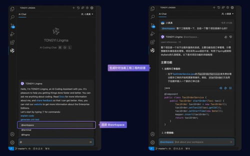 deepseek r1怎么下載