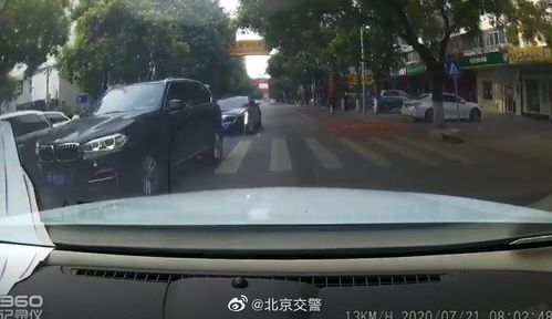 汽車逆行罰款多少分