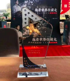 華為天才少年入職南京大學(xué)，科技新星璀璨綻放