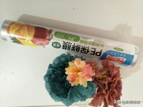 華為快應(yīng)用如何放到桌面