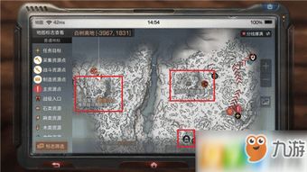 淪陷怎么過關(guān)游戲攻略