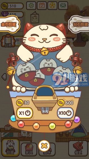 挑戰(zhàn)貓咪攻略游戲怎么玩