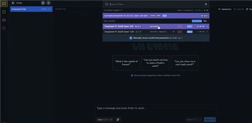 deepseek怎么使用顯卡