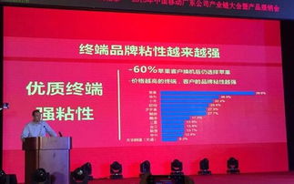 華為員工如何忠誠(chéng)奉獻(xiàn)
