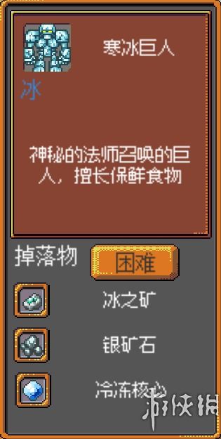 得物抽簽攻略游戲怎么玩