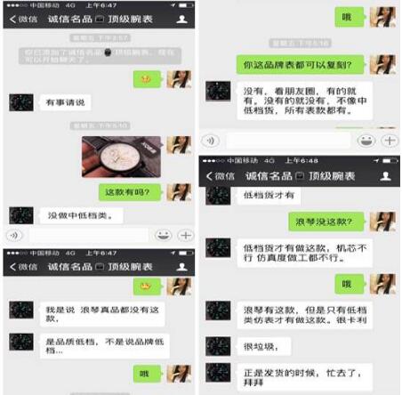 超簡單賺錢項目是什么意思