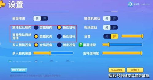 物理確定游戲有哪些