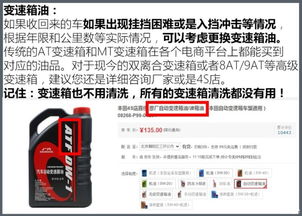 變精致做什么項目賺錢