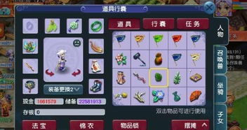 哪些游戲不用維護(hù)最新
