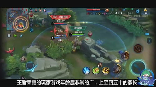 怎么打特殊寶寶游戲攻略