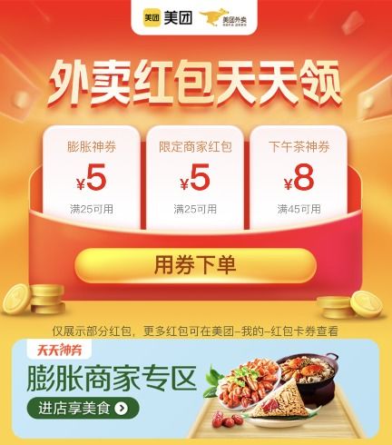 文玩兼職賺錢項(xiàng)目叫什么
