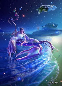 8月初3是什么星座