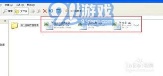怎么使用deepseek選股
