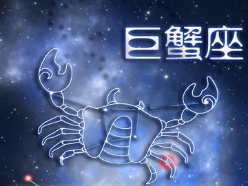 10月4號是什么星座的