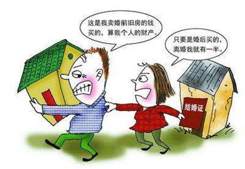 離婚繼承房產(chǎn)怎么分配