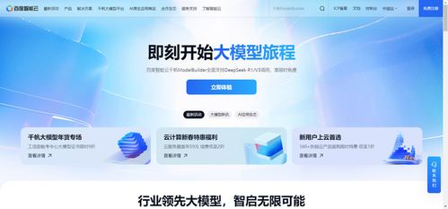 怎么用deepseek做短劇推廣