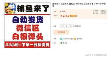 工作室賺錢的項(xiàng)目叫什么