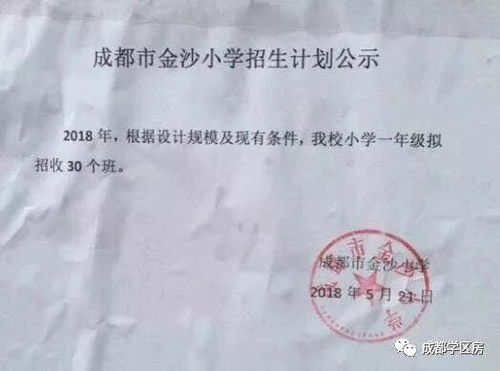 簡(jiǎn)單房產(chǎn)遺屬怎么書(shū)寫(xiě)
