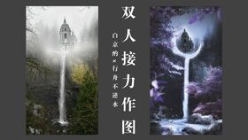 視覺調(diào)色游戲有哪些