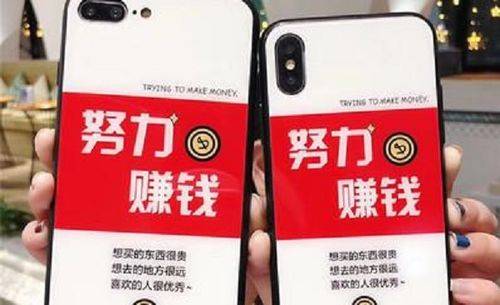 公司什么項(xiàng)目賺錢