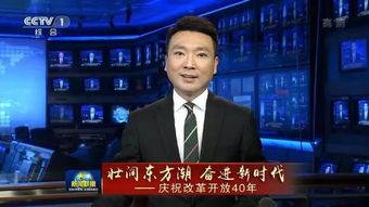 杭州憑什么拿下6分鐘的新聞聯(lián)播