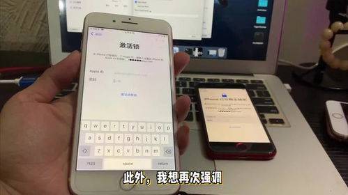 手機(jī)怎么延遲房產(chǎn)解押
