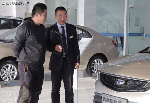 汽車(chē)排量多少才合適保養(yǎng)