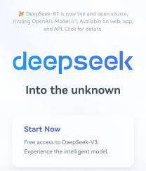 deepseek怎么問更詳細(xì)
