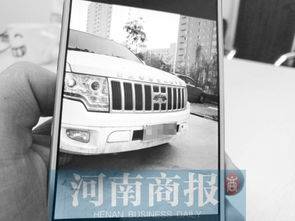 汽車分期年齡多少年