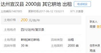 什么項(xiàng)目省事賺錢多呢