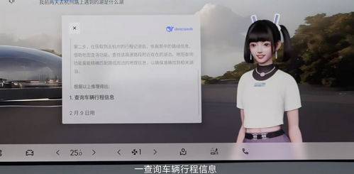 deepseek怎么寫小說一半突然沒了