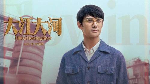 張百喬心態(tài)演崩了