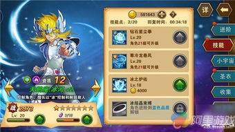 紫龍游戲都有哪些