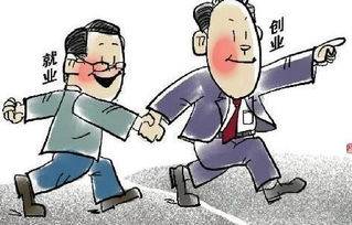 小學(xué)最賺錢項(xiàng)目是什么