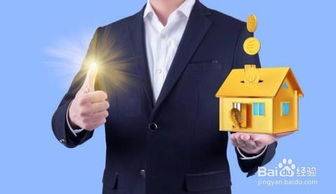 房產(chǎn)人才畫(huà)像怎么寫(xiě)