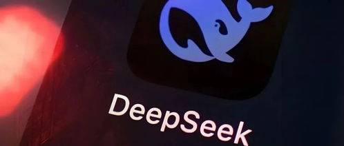 鴻蒙怎么使用deepseek