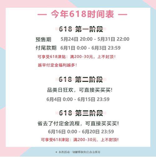 粘土怎么買游戲攻略卡
