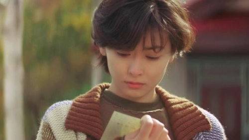 愛意淪陷（61集）柏程?。盥迩? title=