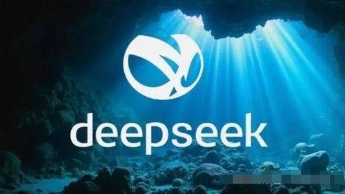 deepseek在春節(jié)怎么火的