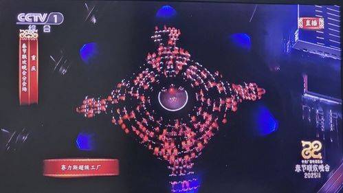 deepseek在春節(jié)怎么火的