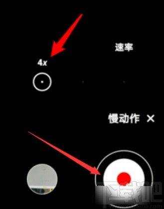 如何用華為拍慢動(dòng)作照片