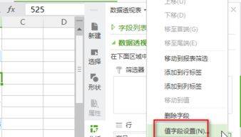 百分比賺錢項(xiàng)目是什么