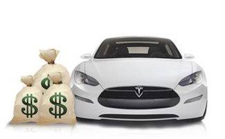 汽車抵押可以貸款多少
