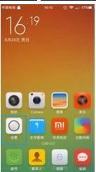 小米怎么退出手機號碼