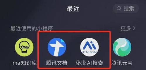 deepseek怎么用數(shù)學(xué)