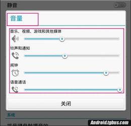 如何設(shè)置鈴聲為歌曲華為