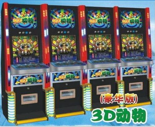 游戲機(jī)哪些游戲能聯(lián)機(jī)打