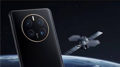 華為手機如何用北斗